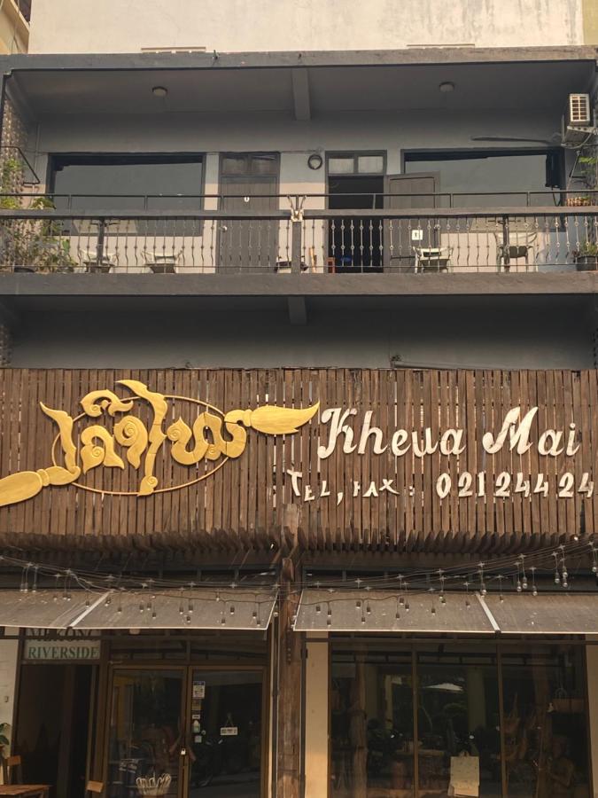 Mekong Riverside Vientiane Exteriör bild